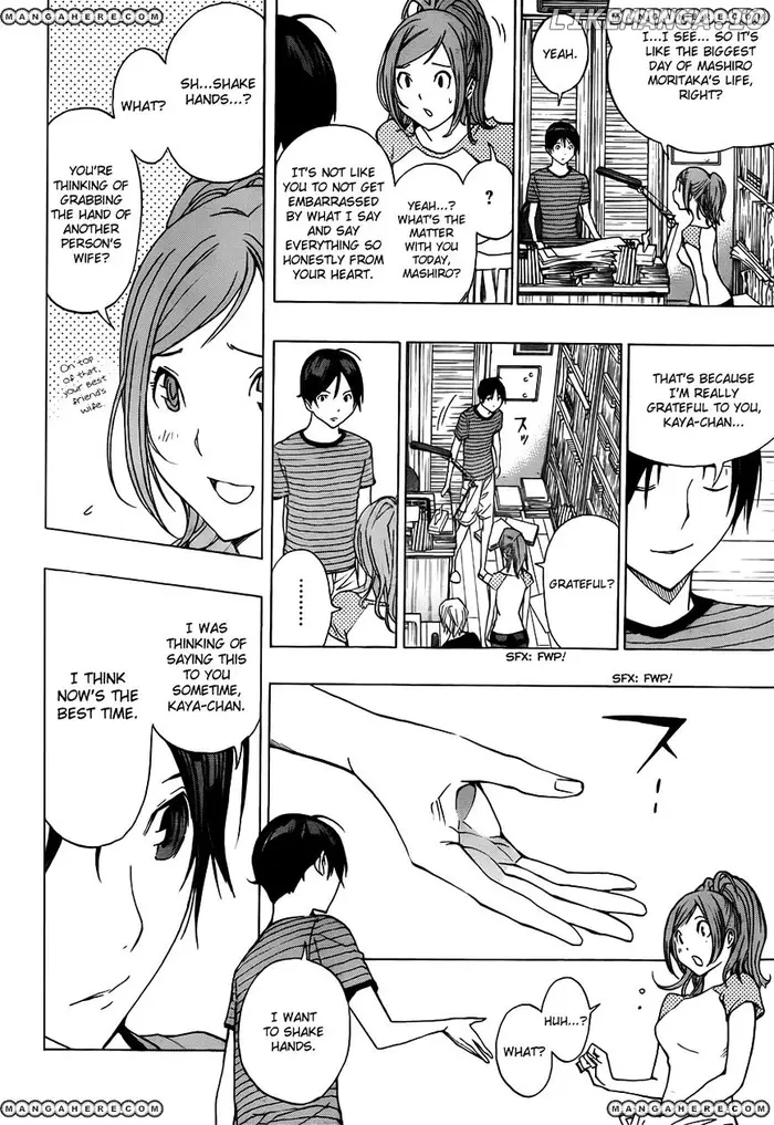 Baku Chapter 175 image 14_optimized